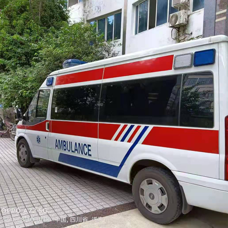 樊城重症转院救护车出租